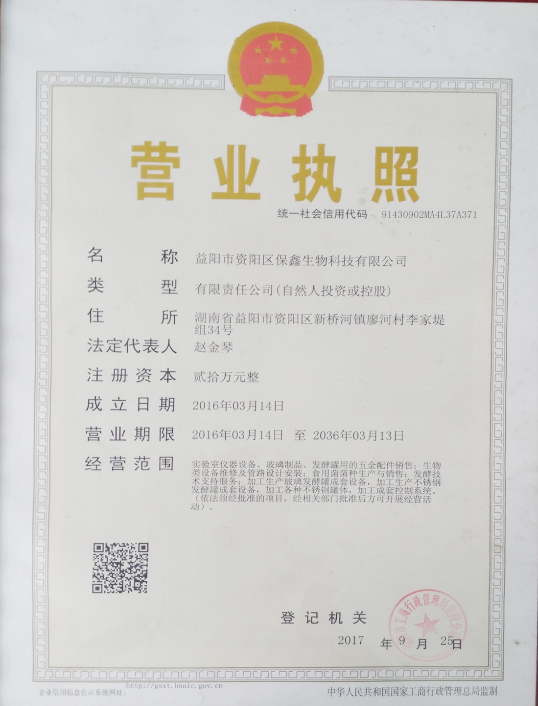 �I�I����