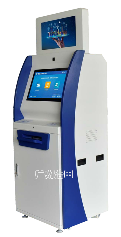 自助智能復(fù)印機